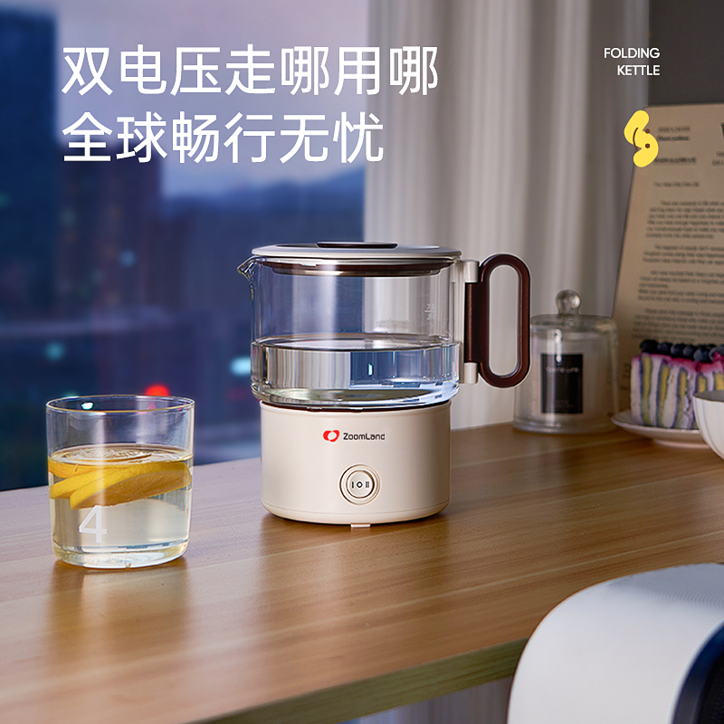 美国卓朗便携式烧水壶折叠电热水壶保温一体恒温智能新款家用旅行ZL-052高清大图