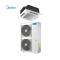 美的(Midea) KF-120QW/SY-B(D2) 5P 空调 白色