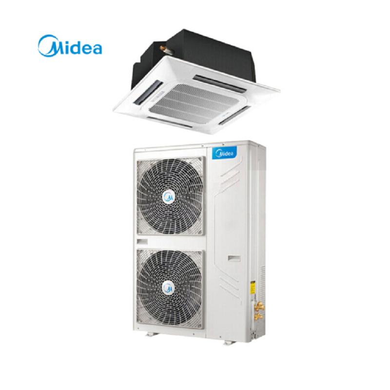 美的(Midea) KF-120QW/SY-B(D2) 5P 空调 白色