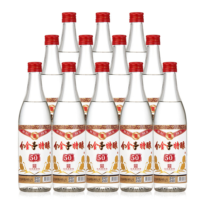 酒厂直供分金亭50度特酿浓香型白酒500ml12瓶装二次包装酒厂直供视频