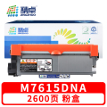 精卓 硒鼓M7615DNA 支