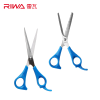 雷瓦(RIWA) 专业理发器剪刀 发廊牙剪 平剪理发工具套装 RD-500