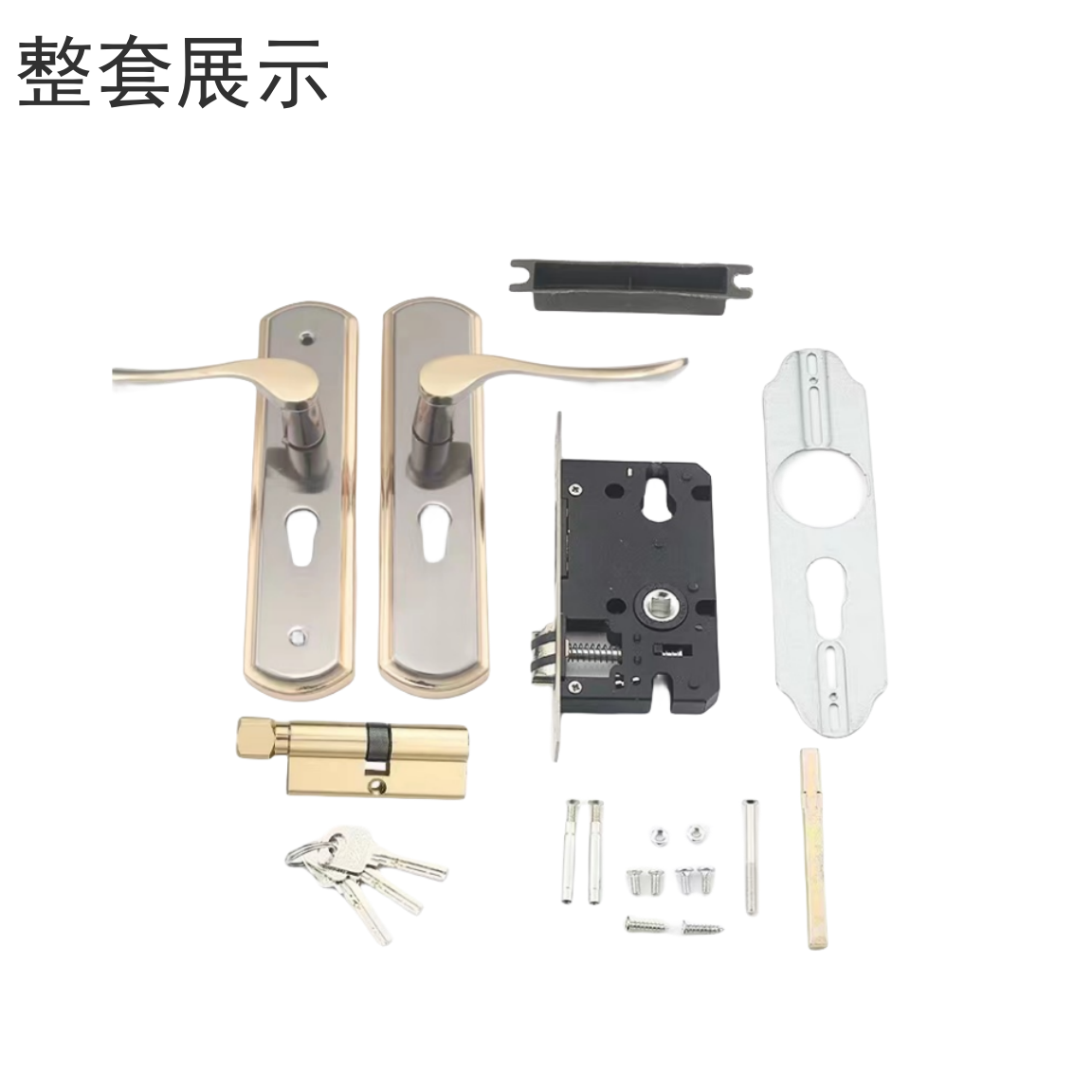 亭松 门锁 锁体125mm 舌长60mm 单位:组高清大图
