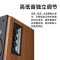 漫步者(EDIFIER)R1700BT+ 经典新升级 桌面2.0蓝牙电脑音箱音响 蓝牙5.3 客厅电视音响