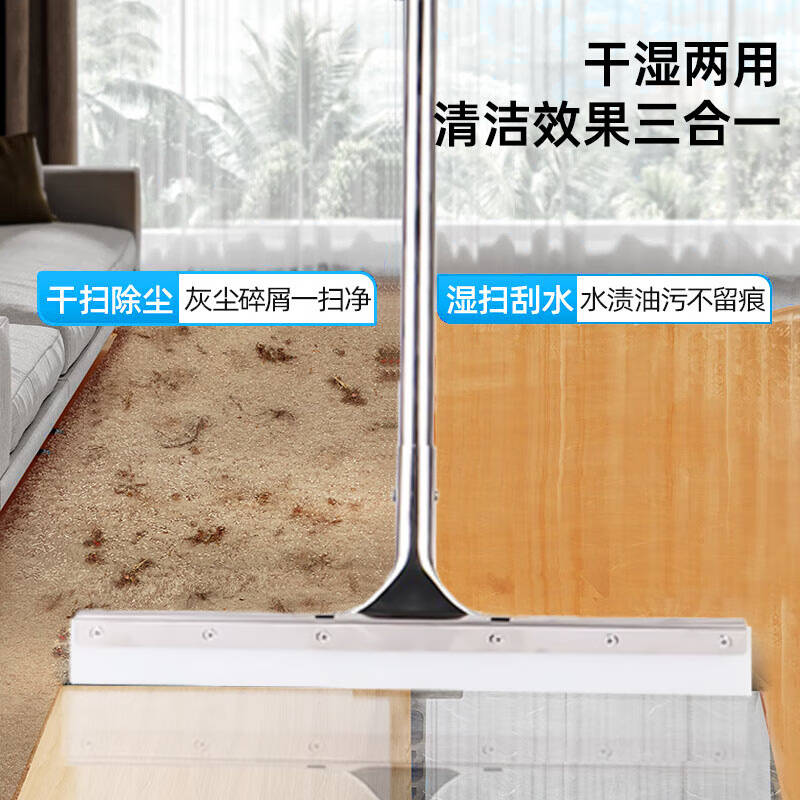 豪思克普 刮水器 硅胶价款60cm 一把高清大图