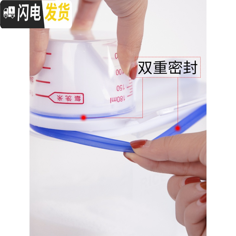 三维工匠洗衣粉容器收纳盒家用的盒子罐子桶装专用创意带盖小瓶罐手提量杯高清大图