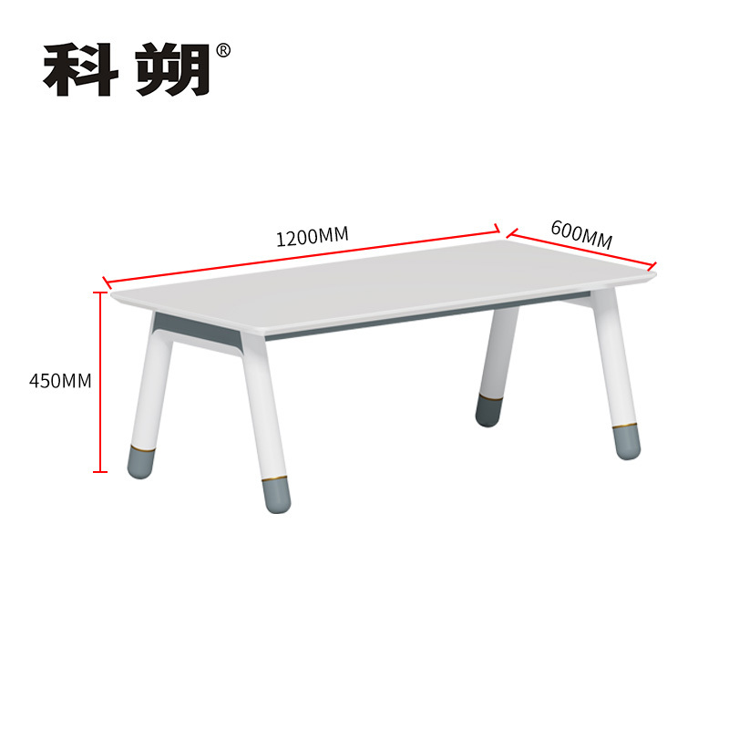 科朔 茶几 现代简约长茶几 KS-09E1201