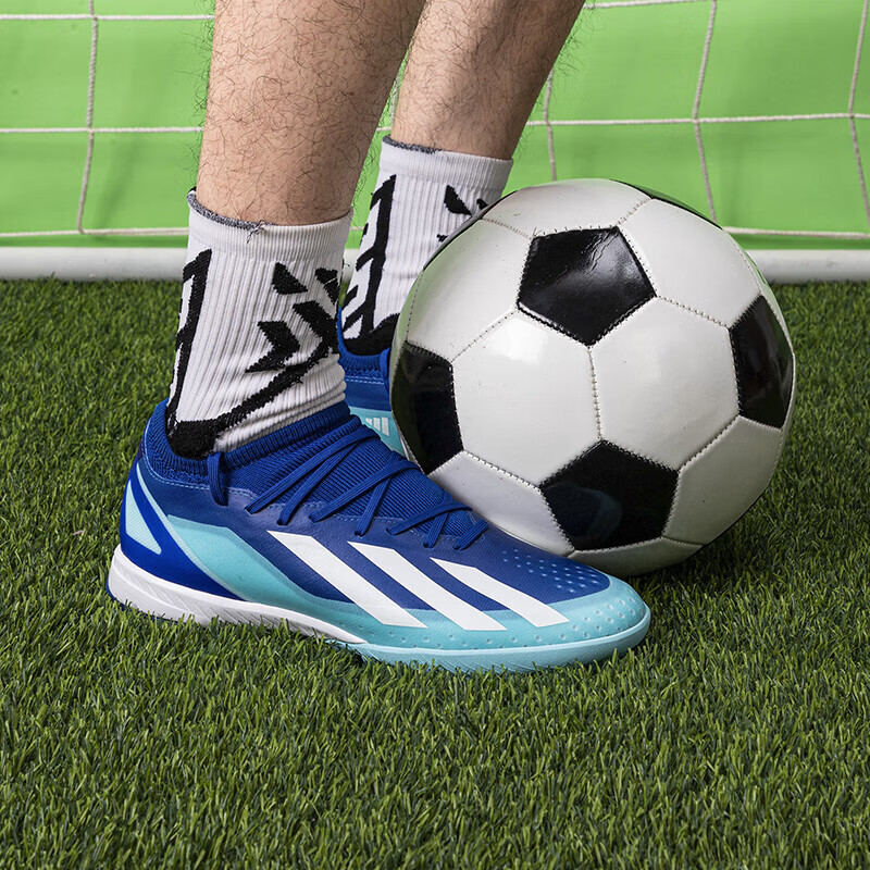 阿迪达斯adidas足球鞋男鞋秋冬款tf碎钉人草比赛训练运动鞋轻便休闲鞋