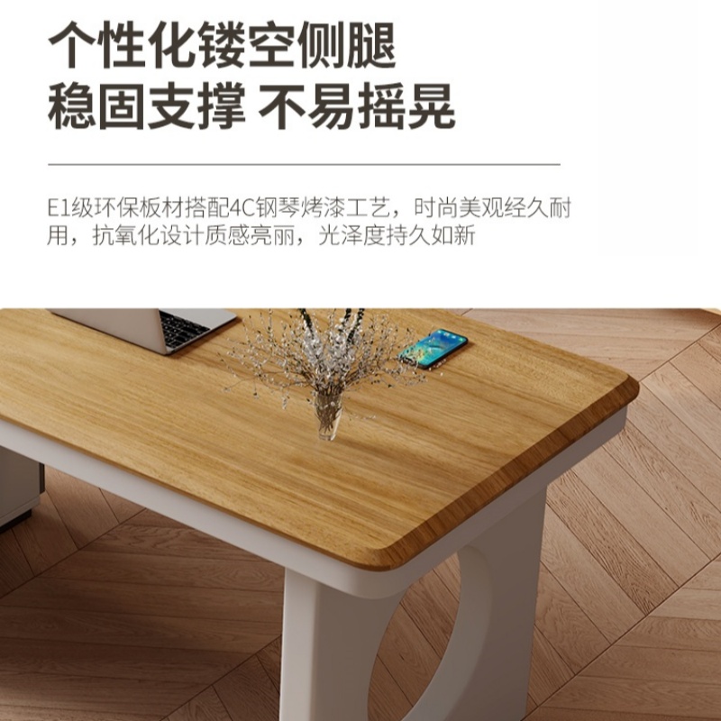 铭思达茶桌高清大图