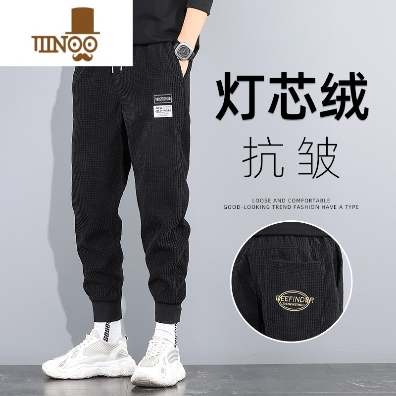 YANXU干活穿的裤子男耐磨脏上班工作劳保服灯芯绒卫裤束脚宽松干绒上X高清大图