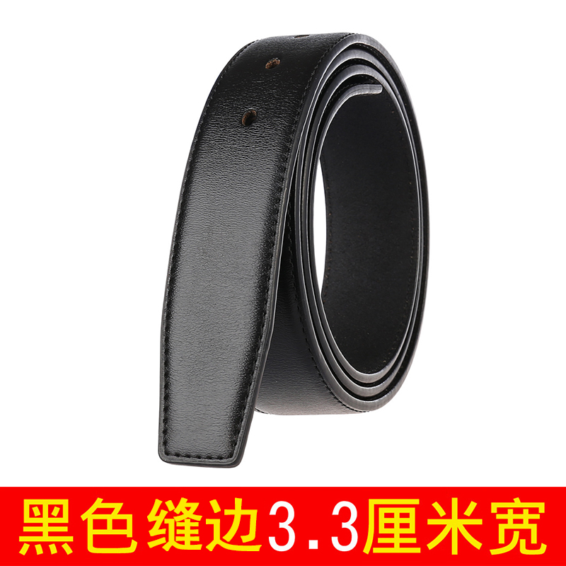 打孔带皮带男真皮不带头男士牛皮腰带带身裤腰带针扣无头带条带孔 黑色缝边3.3cm宽 120cm