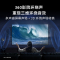 索尼(SONY)新品7系75英寸 K-75XR70 MiniLED电视 AI画质音质优化 XR认知芯片 旗舰液晶电视机
