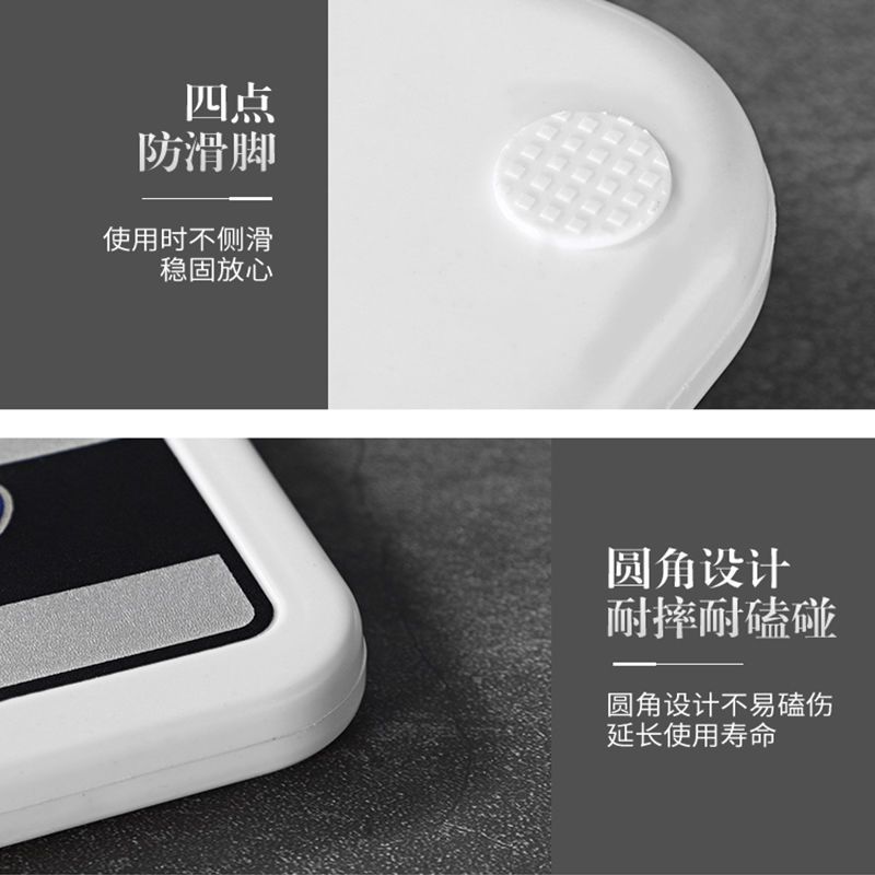 家用小型迷你精准厨房秤电子秤克称烘焙茶叶食物食品称重器珠宝秤|5kg/1g带夜视送电池