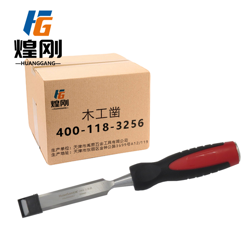 煌刚 木工凿 20mm 个高清大图
