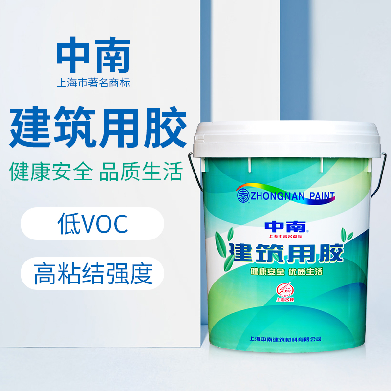 中南建筑胶水801胶水 粘结剂 批墙胶水 粘贴瓷砖 腻子胶水+送滚筒