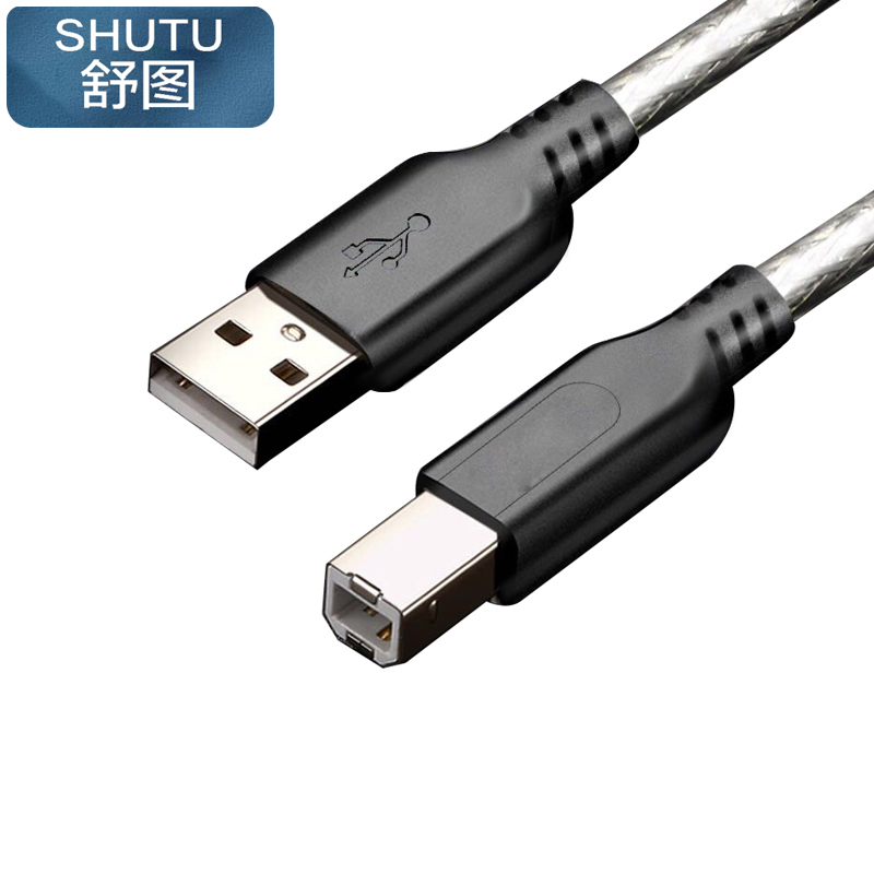 舒图 打印机线1.5米/条高清大图