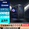 联想(Lenovo)拯救者刃9000K 游戏台式机电脑主机 定制 酷睿U9 285K 64G内存 2T机械+2T固态硬盘 RTX5090D 32GB显卡 1200W 水冷侧透