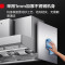 德玛仕/DEMASHI MC-JND-J1800 油烟净化一体机商用油烟机大吸力抽油烟机 220V 大功率顶吸式1.8米