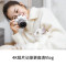 佳能m50二代 M50 II m50 2代入门级微单反高清旅游数码学生款2代美颜vlog自拍照相机EOS canon M50 Mark II(EF-M15-45) 黑色