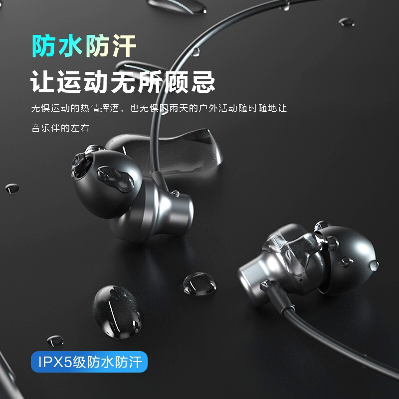 联想XE05无线运动型跑步蓝牙耳机双耳颈挂脖入耳挂耳头戴式单超长待机续航适用苹果安卓小米vivooppo通用