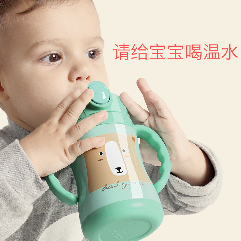babycare儿童保温用品带吸管防摔幼儿园宝宝喝水杯子学饮杯婴儿水壶 儿童保温杯把手款-浅嗬绿 2930
