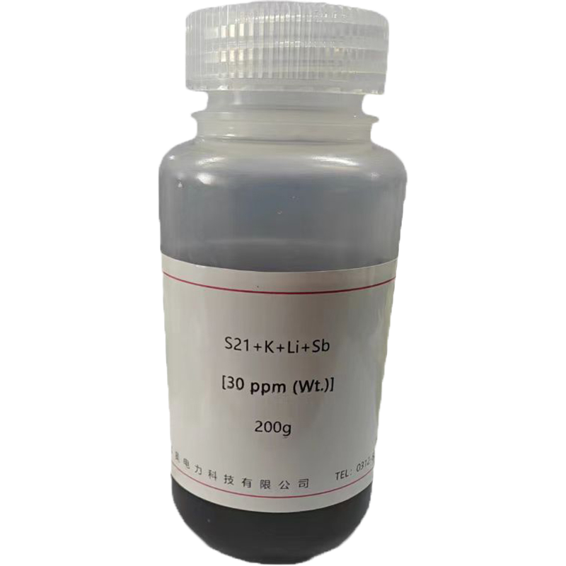 幂奥+光谱化验分析标油24元素+30PPM+200g/瓶高清大图