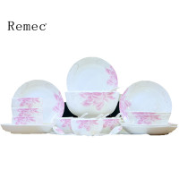 金禹瑞美REMEC 套装 22头希望骨瓷餐具 餐具套装 陶瓷餐具 碗盘碟餐具 礼品礼盒乔迁餐具