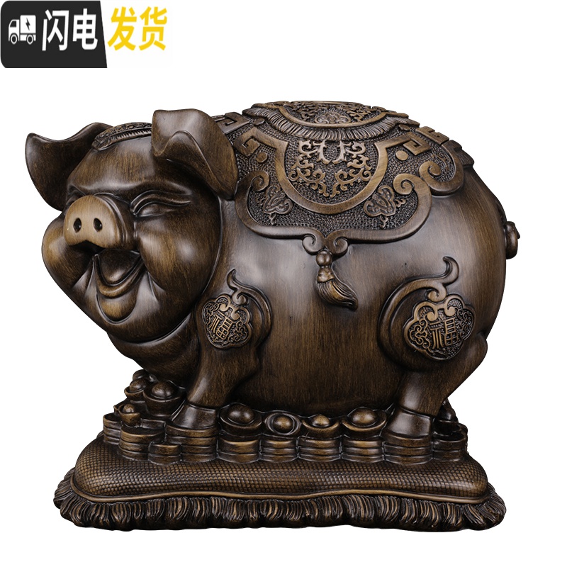 三维工匠金猪存钱罐摆件儿童储钱罐不可取创意成人超大容量储蓄罐只进不出 大号檀木色[可进可出]高清大图