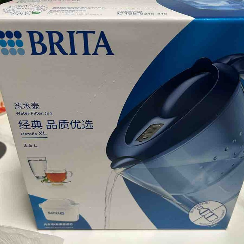 德国 碧然德(Brita)Marella系列滤水壶海洋系列1壶1芯 3.5L 蓝色高清大图