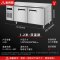 埃利斯(AILISI)1.2米冷藏不锈钢厨房工作台 商用冷柜 多功能酒店平冷冰柜 大容量奶茶店设备水吧台BC-1.2L