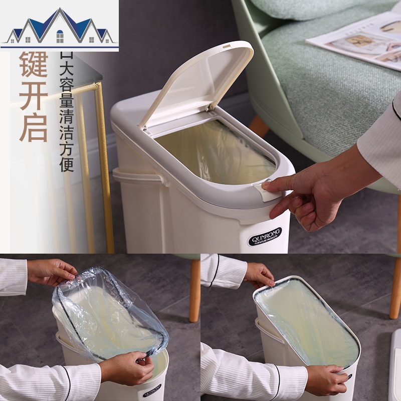 创意垃圾桶带盖家用卫生间大弹盖式厕所客厅有盖浴室夹缝北欧纸篓 三维工匠高清大图