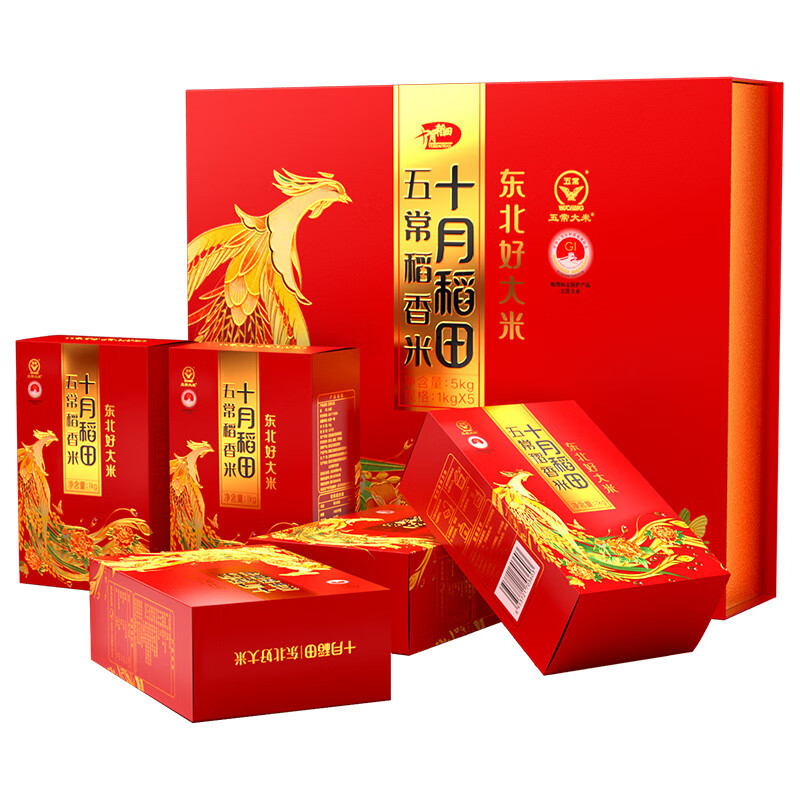 十月稻田 五常大米礼盒5kg 五常稻香米高清大图