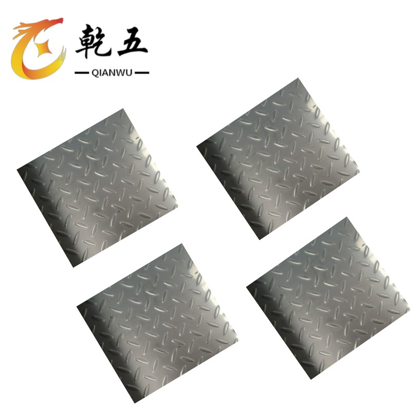 乾五 304不锈钢花纹板 1-12 kg高清大图