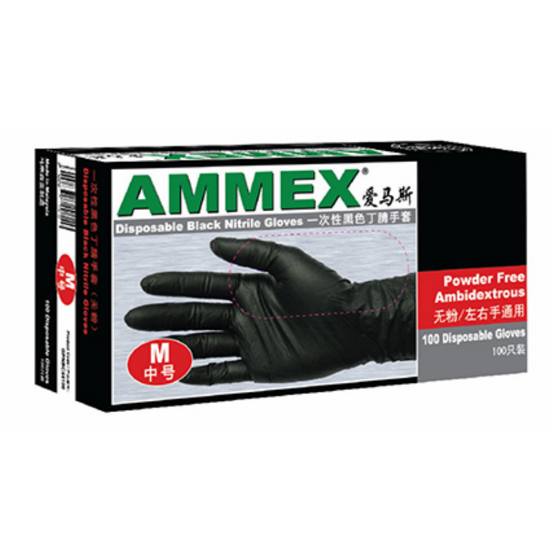爱马斯 Ammex GPNBC44100 一次性黑色丁腈手套 (无粉)(中号)