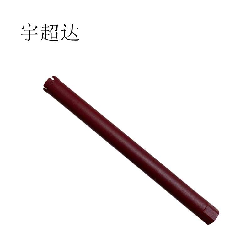 宇超达 水钻钻头 270*350 个高清大图