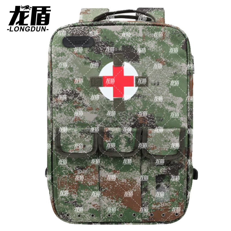龙盾 卫生员背囊 野外急救背囊双肩急救包丛林荒漠水墨纹空包不含药品