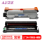 艾洁 LT2441/LT2641粉盒+LD2441/LD2641硒鼓加黑套装 适用兄弟 HL-DCP7060D