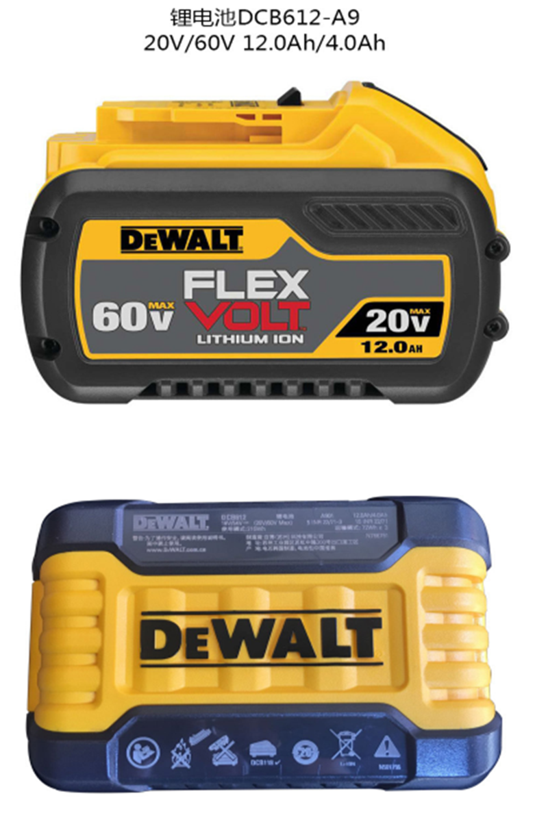 得伟锂电池 20V/60V 12.0Ah DCB612-A9 块高清大图