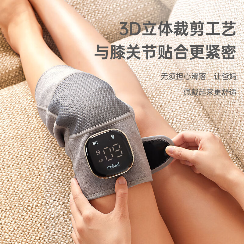 攀高膝部按摩器Knee5豪华礼盒款 浅灰色高清大图