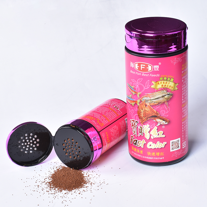 正品台湾海丰红绿灯小型热带鱼饲料鱼粮鱼食57g160g宝增红高清大图