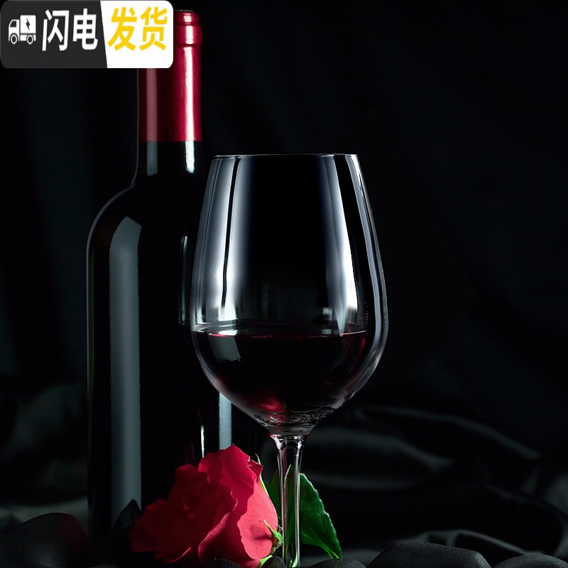 三维工匠红酒杯玻璃欧式水晶杯6只装大号葡萄酒杯家用创意高脚杯套装 优雅款350(10支)高清大图