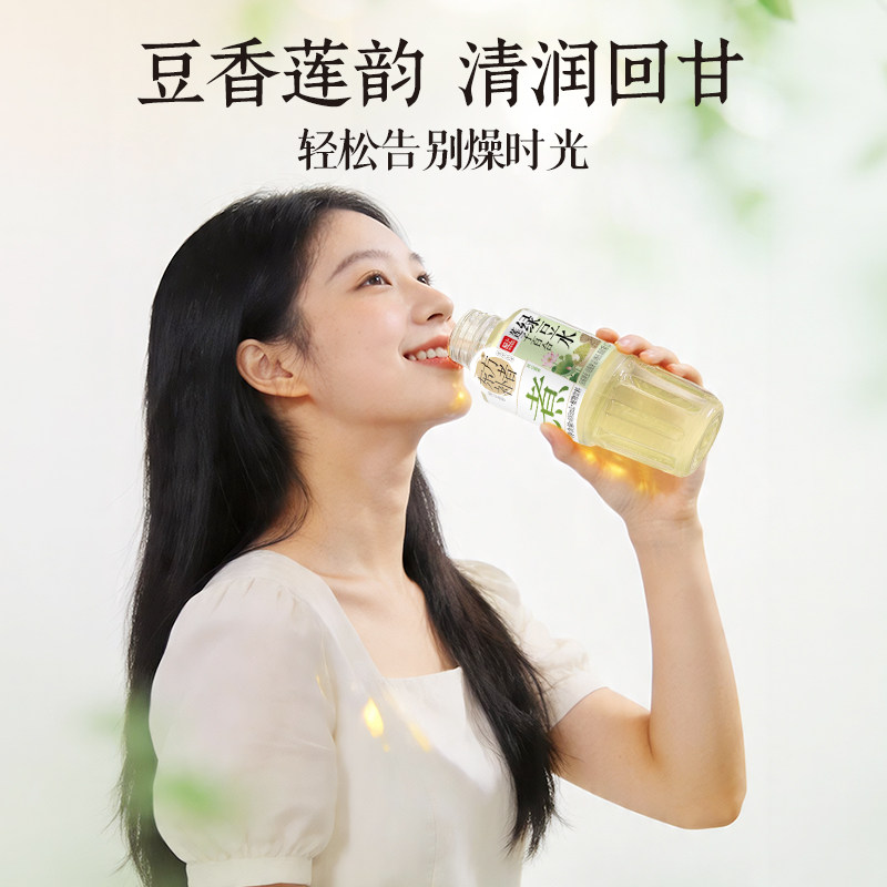 轻上东方补者莲子百合绿豆水400ml*6瓶 草本植物清凉饮品高清大图
