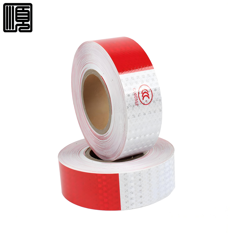 顺心捷 反光贴 5cm×45m卷