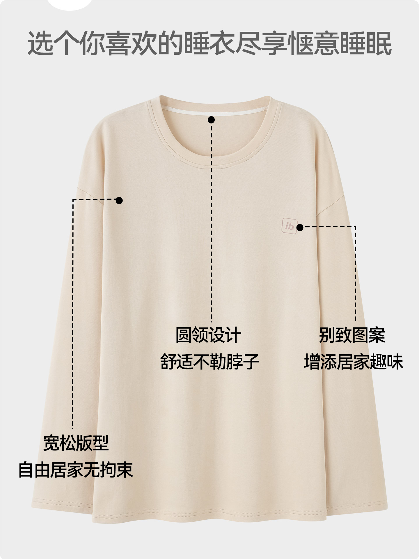 啄木鸟纯棉男士睡衣春秋冬季2025新款圆领长袖长裤简单家居服套0高清大图