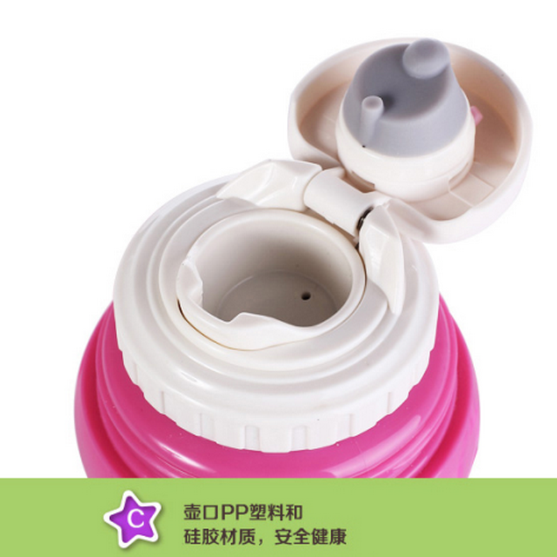 特美刻儿童保温杯 不锈钢水壶 水杯带杯盖 2038 450ML