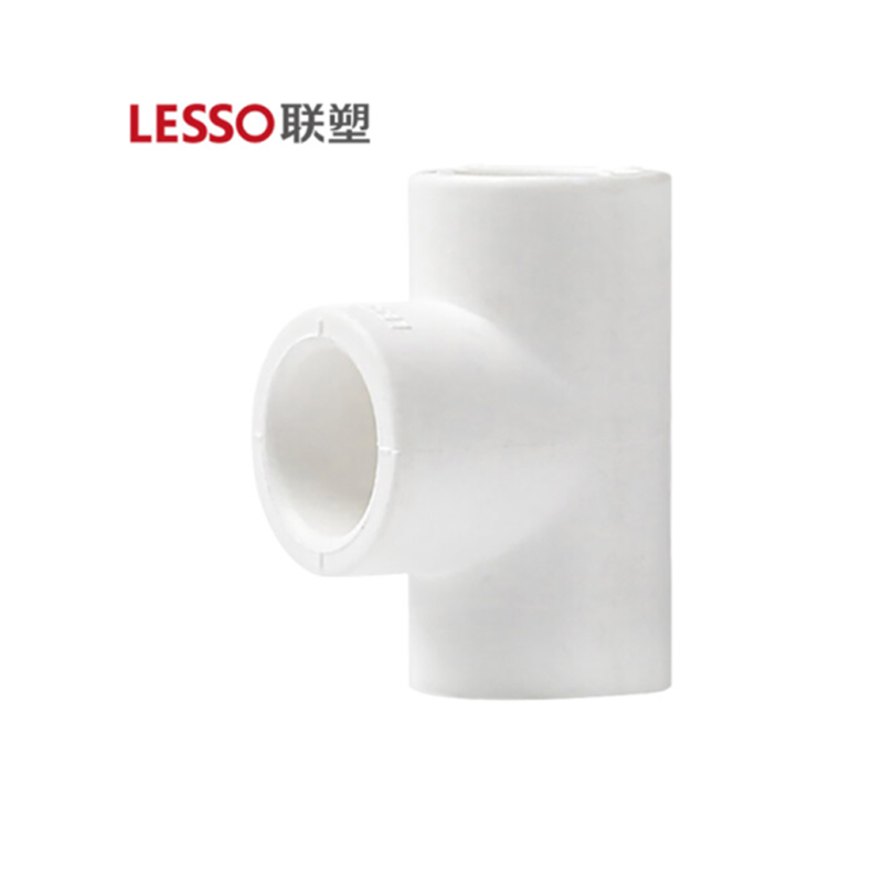 联塑LESSO PPR等径三通(白) 20mm 15个/袋