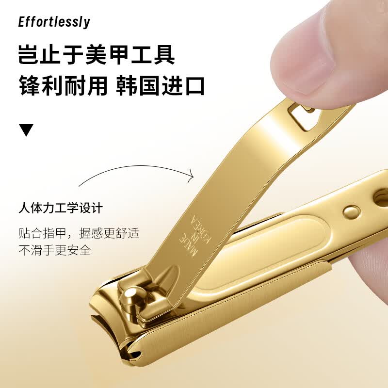777(THREE SEVEN)商务时尚指甲刀修护黑金奢华11件套GNT-BH112G高清大图