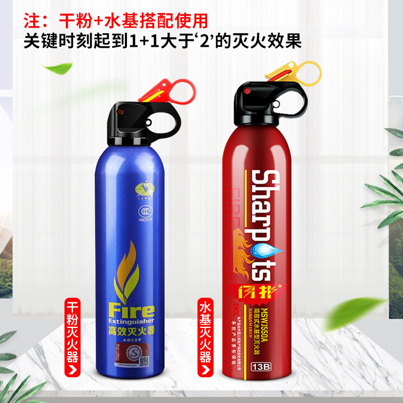 坚冠 家庭消防15件 安全消防套装应急救援 消防面罩烟雾报警器灭火毯灭火器手电筒急救包 铝合金箱装