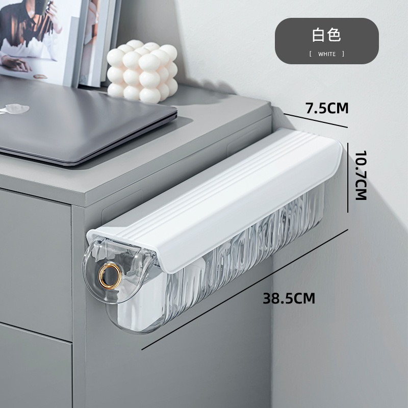 华普思数据线分格收纳盒壁挂式无痕手机充电头手机充电线分离分格收纳盒白色单个装(37.5*8.2*10.5CM)