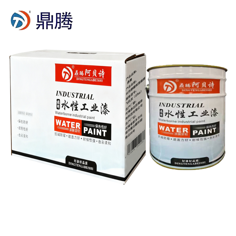 鼎腾 水性醇酸树脂磁漆 飞机灰(20kg)/桶高清大图